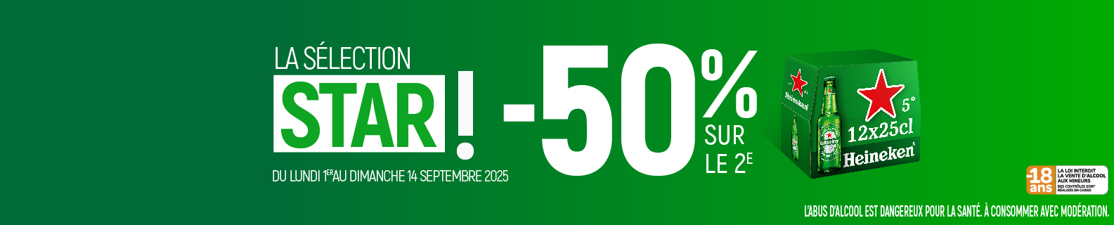 PRODUIT STAR S36
