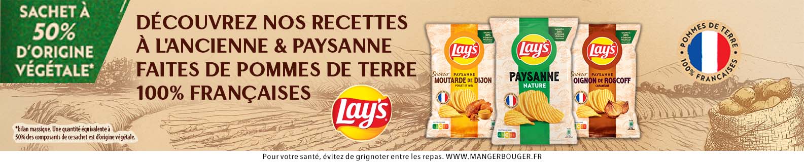 Découvrez nos recettes à l'ancienne Lay's