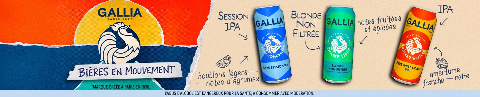 GALLIA