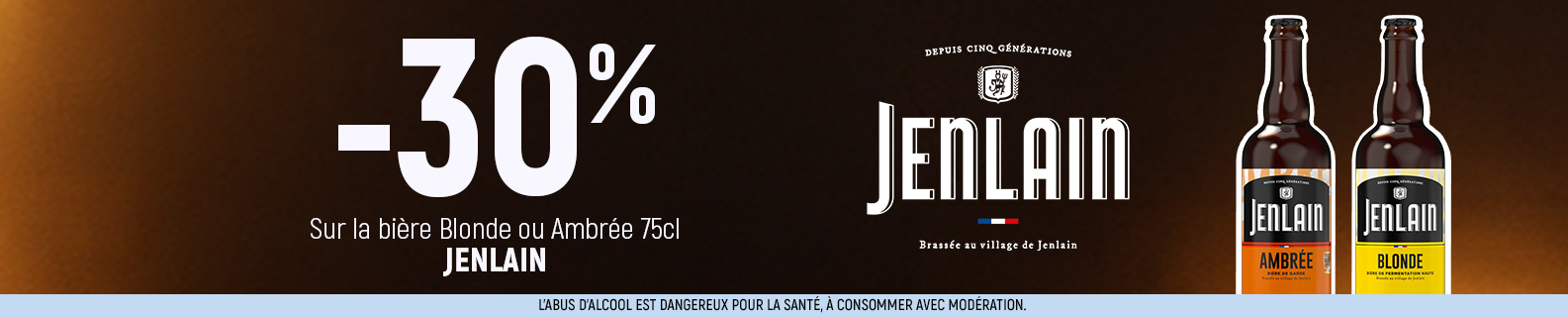 JENLAIN