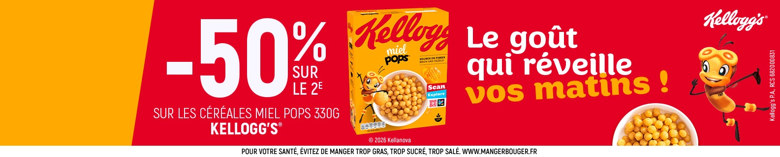 MIEL POPS