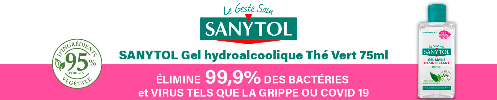 Sanytol