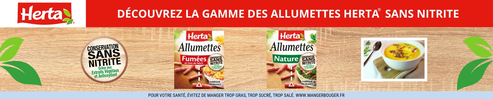 Allumettes Herta