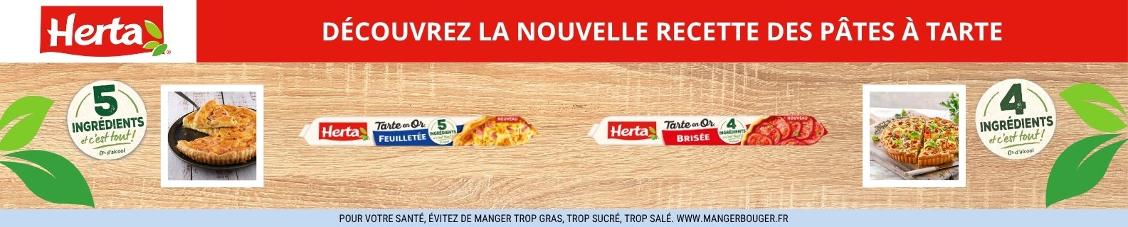 HERTA
