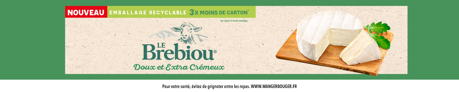 LE BREBIOU