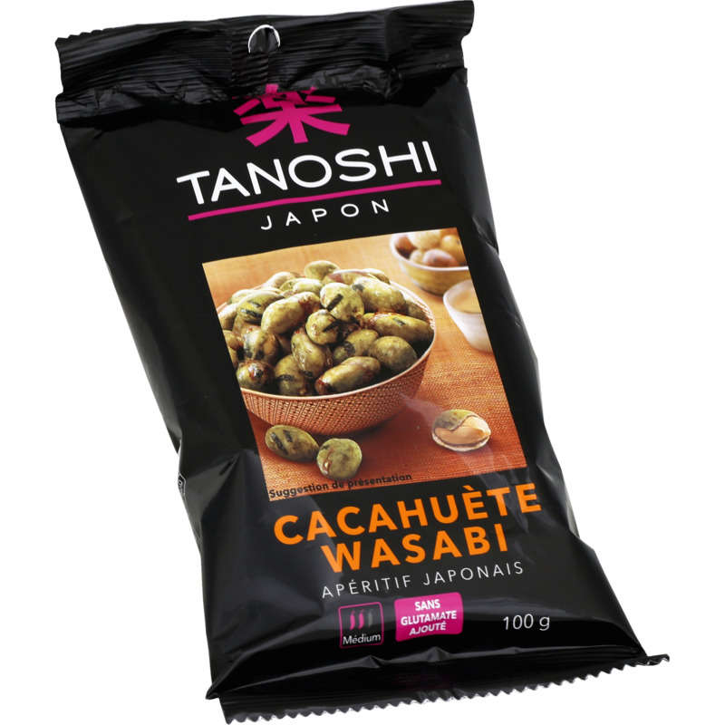 TANOSHI-142205