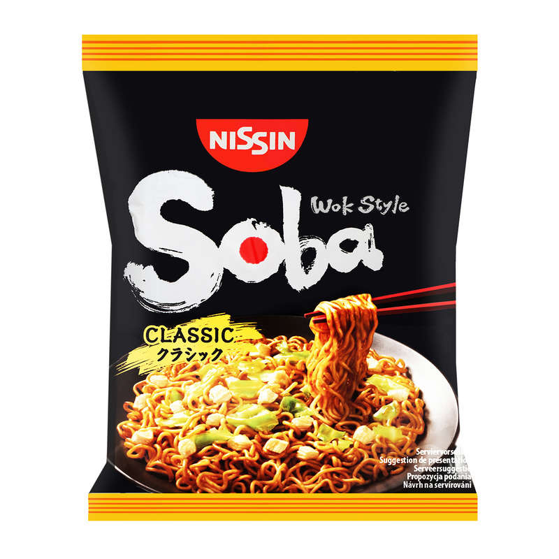 NISSIN-177801
