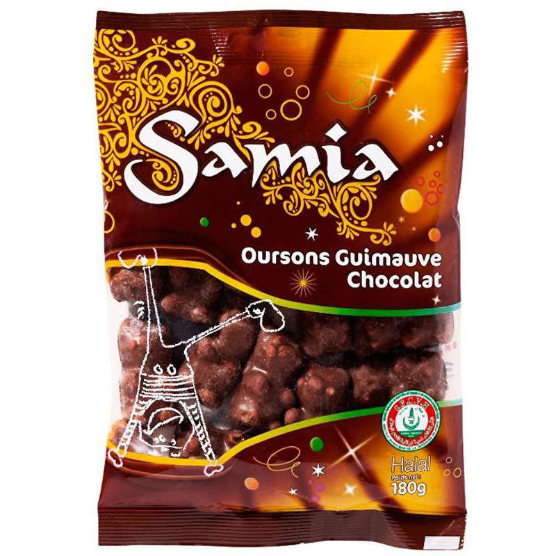 SAMIA-217740