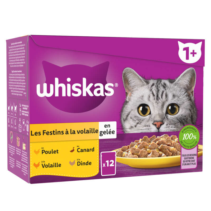 WHISKAS-344107