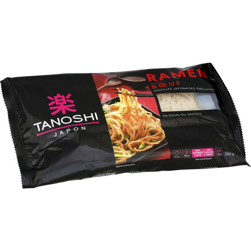 TANOSHI-530817