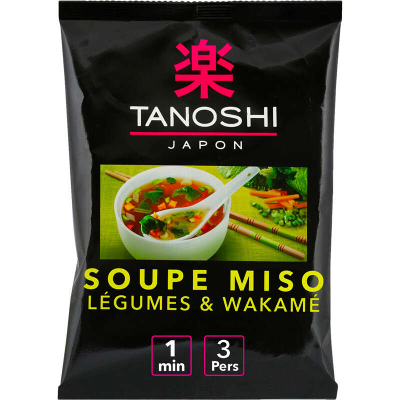 Tanoshi-894973