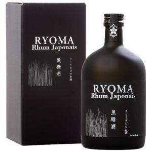 RYOMA-012866
