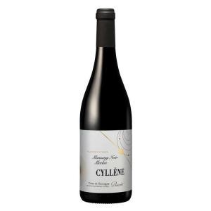 CYLLENE-145212