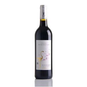 Domaine de Montcalm-187332