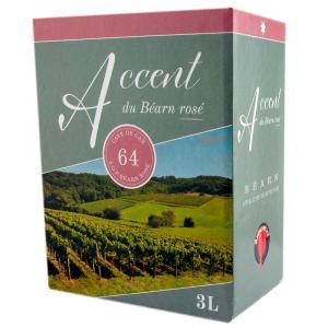 ACCENT DU BEARN-194864
