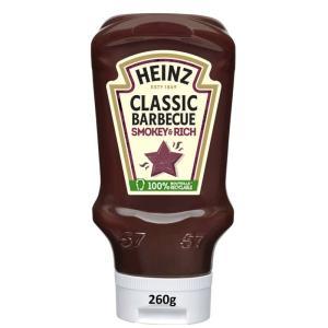 Heinz-217434
