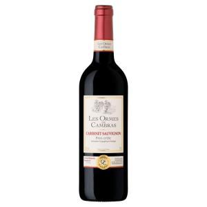 Les Ormes De Cambras-245849