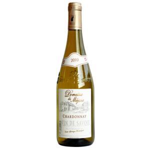 DOMAINE DE MEJANE-346853