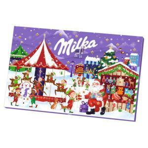 MILKA-372393
