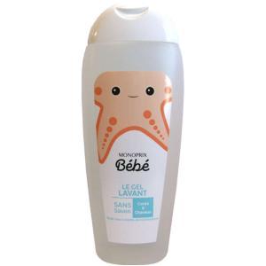 Monoprix Bébé-390393