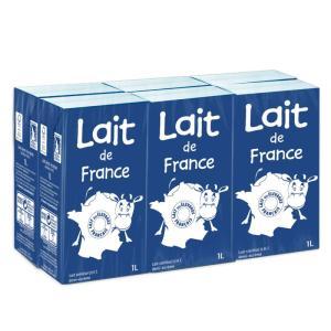1ER PRIX LAIT DE FRANCE-416698