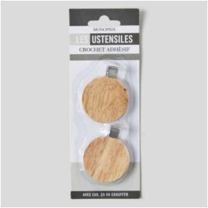 Monoprix Maison-445034