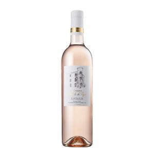 Domaine Bastide de Pigné Rosé-479603