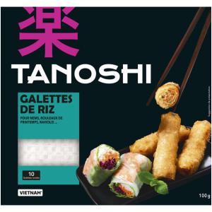 Tanoshi-497410