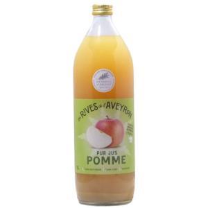 Les Rives de l'Aveyron-521658