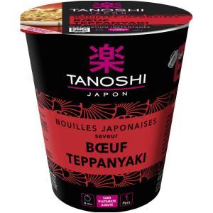 Tanoshi-530834