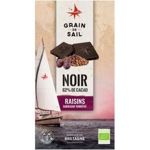 Grain de Sail-533187