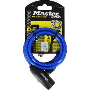 MASTER LOCK-549614