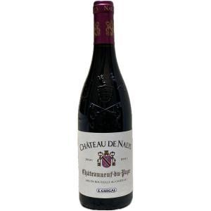Château de Nalys-606792