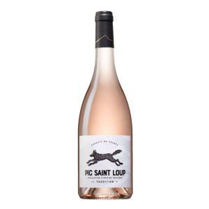 LES VIGNOBLES D'OC-614255