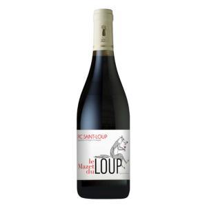 LES VIGNOBLES D'OC-614754