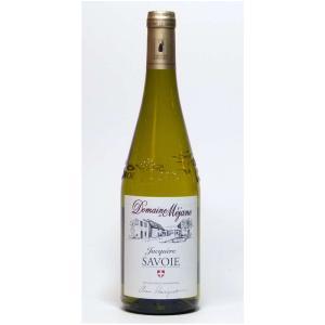 DOMAINE DE MEJANE-664043