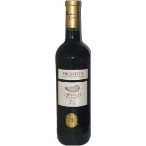CHEVALIER DE BROT 2018-713388