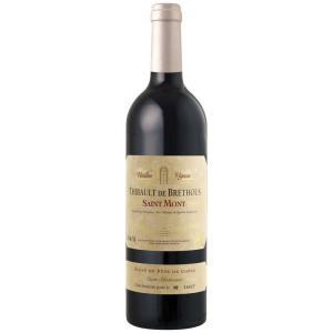 Vieilles Vignes-721150