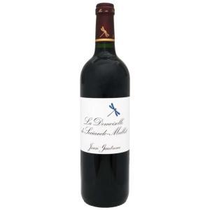Autre Marque-765175