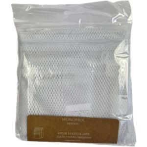 Monoprix Maison-798807