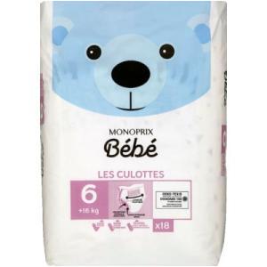 Monoprix bébé-807432