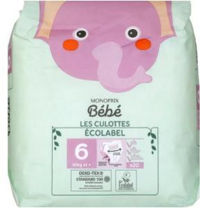 Monoprix Bebe-820125