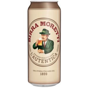 BIRRA MORETTI-831356