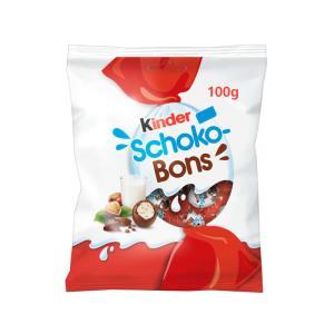 Kinder-834306