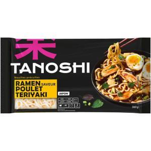 Tanoshi-855653