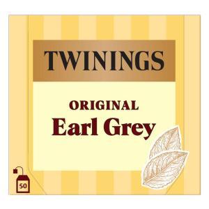 TWININGS-886379