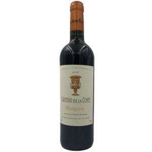 Château de la Coste-928742