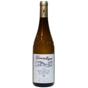 DOMAINE DE MEJANE-946481