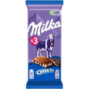 MILKA-986264