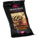 TANOSHI-142205